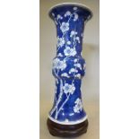 A late 19thC Chinese porcelain cylindric