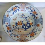 A late 18thC Chinese Imari porcelain bro