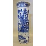 A late 19thC Chinese porcelain cylindric