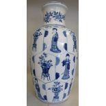 A late 19thC Chinese porcelain vase of b