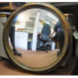 A Regency mahogany mirror, set in a moul