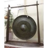 A Central Asian floorstanding gong, the