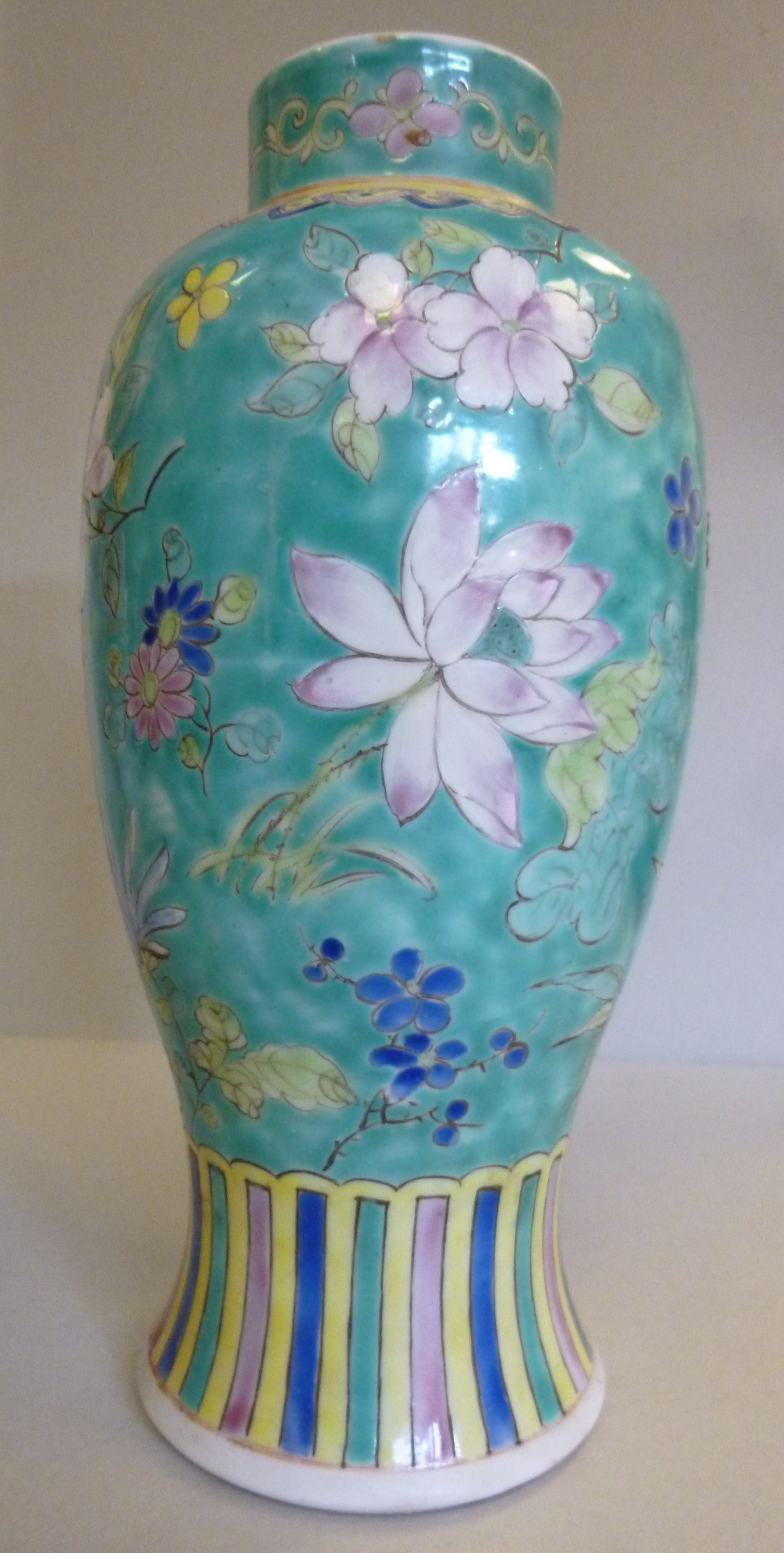 A late 19th/early 20thC Chinese porcelai