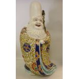 A mid 20thC Chinese porcelain God Shou,