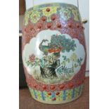 A mid 20thC Chinese porcelain barrel des