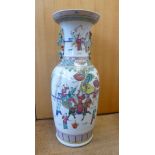 A late 19thC Chinese porcelain vase of b