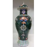 A late 19thC Chinese porcelain baluster