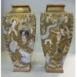 A pair of late 19th/early 20thC Satsuma