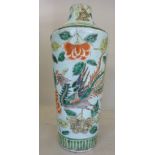 A mid 19thC Chinese porcelain vase of ta