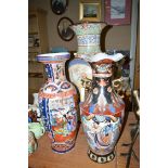 Three large modern Oriental ware vases of various designs.