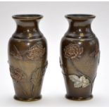 Small pair of Japanese bronze vases,