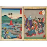 Utagawa Hiroshige II
(Japanese 1826-1869)
"KANBARA" - TOYOKAWA SERIES TAKEN FROM FAMOUS PLACES