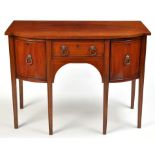 A small George III style mahogany bowfront sideboard,