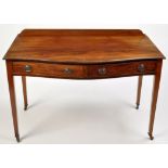 An Edwardian mahogany serpentine fronted side table, fitted two drawers to the frieze,