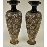 A pair of Royal Doulton Slaters Patent tall slim baluster vases, 32.5 cm to/w two similar short