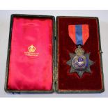 Imperial Service medal EVIIR, 1st star t