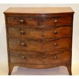 Victorian mahogany bowfront chest of two