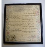 A Victorian sampler with printed text of