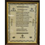 A William IV needlework sampler, worked with improving verse, birds and shrubs in cross-stitch by