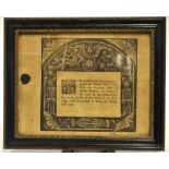 A Queen Anne period woodcut-printed invi