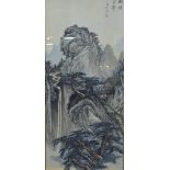 Chinese school - Mountainous landscape w