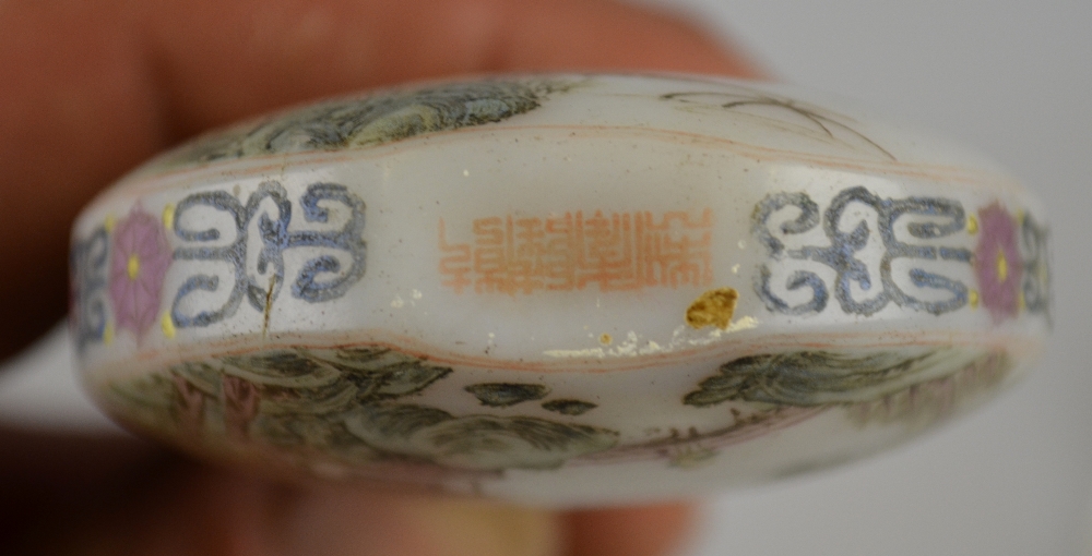 A Chinese Canton enamel circular lobed pot and cover, the bowl decorated with two panels depicting - Image 4 of 14