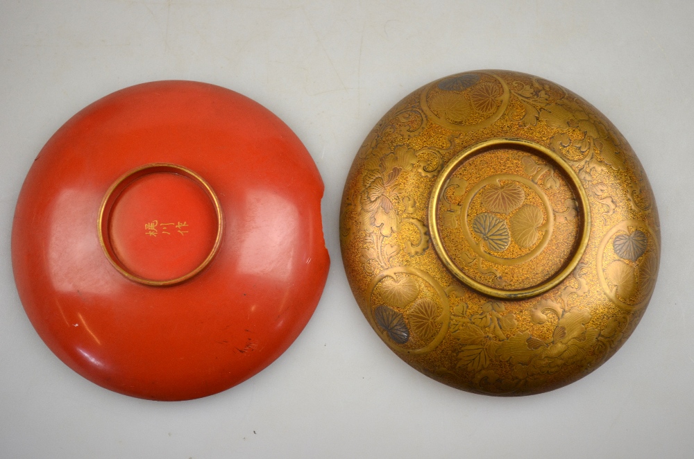 A Chinese Canton enamel circular lobed pot and cover, the bowl decorated with two panels depicting - Image 2 of 14