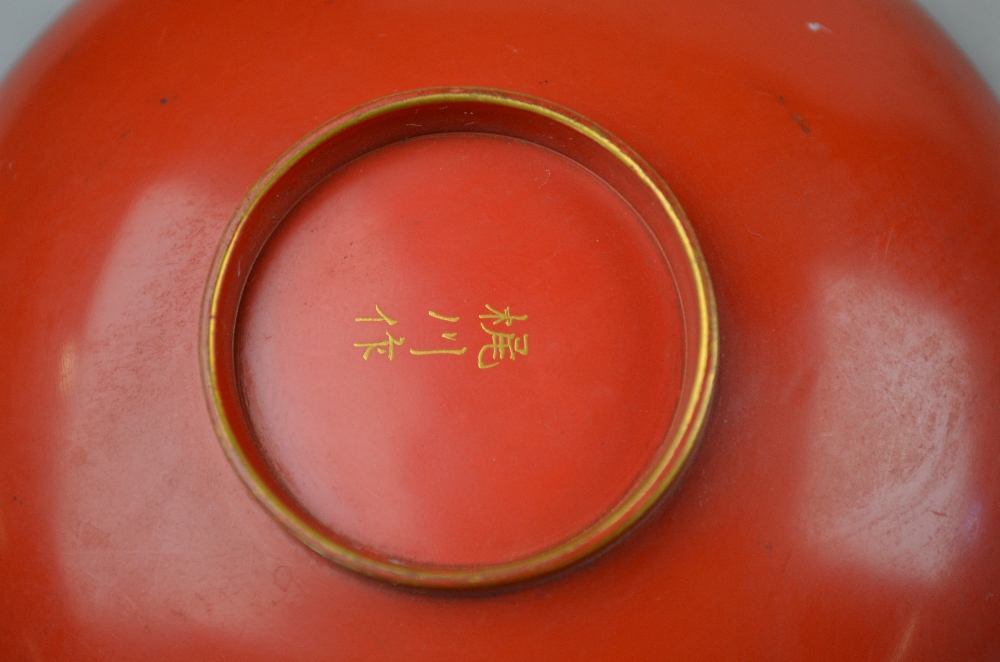 A Chinese Canton enamel circular lobed pot and cover, the bowl decorated with two panels depicting - Image 5 of 14