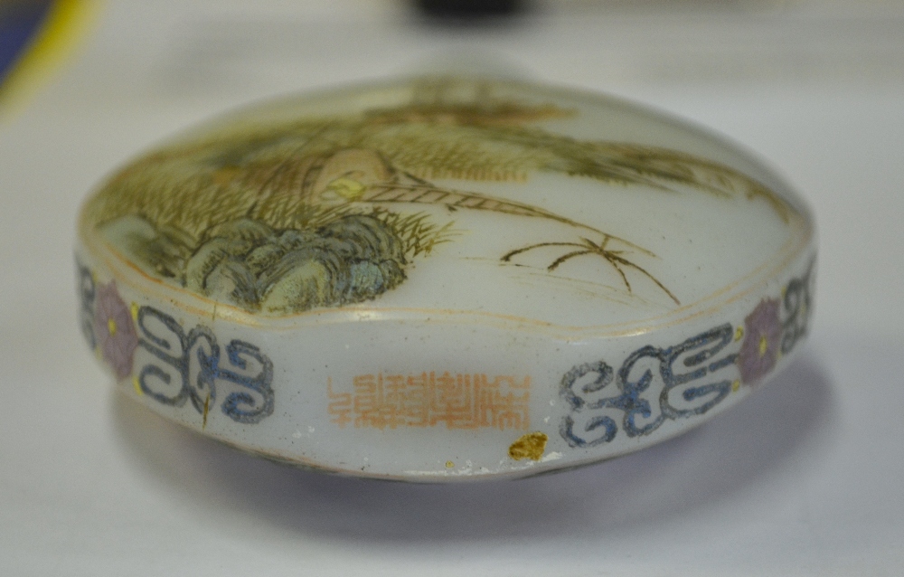 A Chinese Canton enamel circular lobed pot and cover, the bowl decorated with two panels depicting - Image 14 of 14