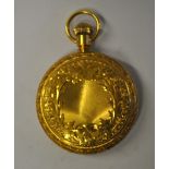 An American Waltham 'Traveler' 18k full hunter pocket watch with richly engraved and engine-turned