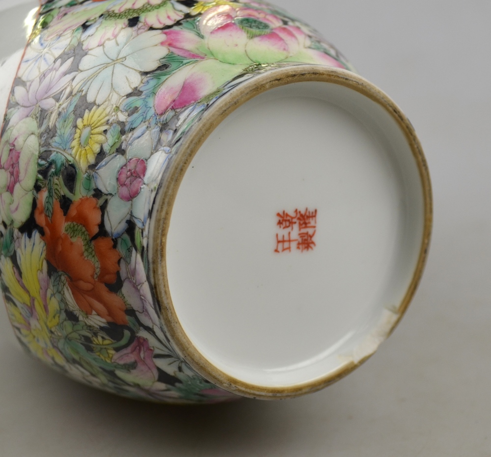 A Chinese millefiore vase decorated with two circular panels of polychrome vases of flowers, - Image 4 of 7