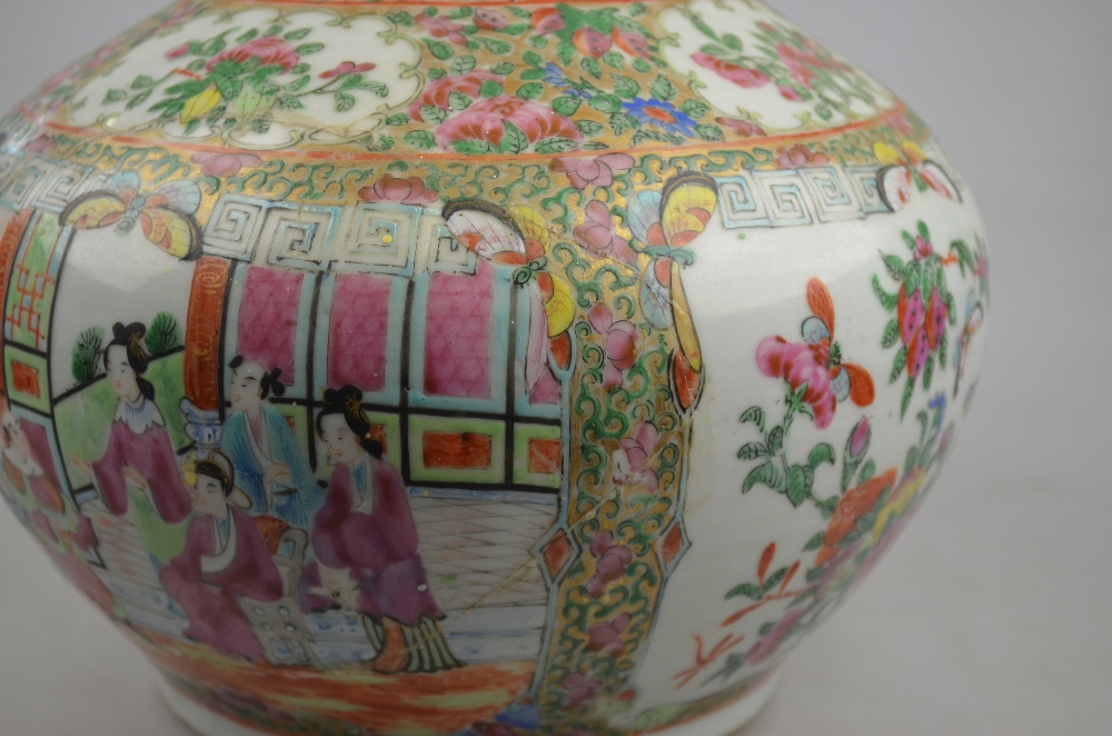 A Chinese Canton famille rose bottle vase, 33 cm h. to/w a similar small teapot, cylindrical jar, - Image 5 of 7