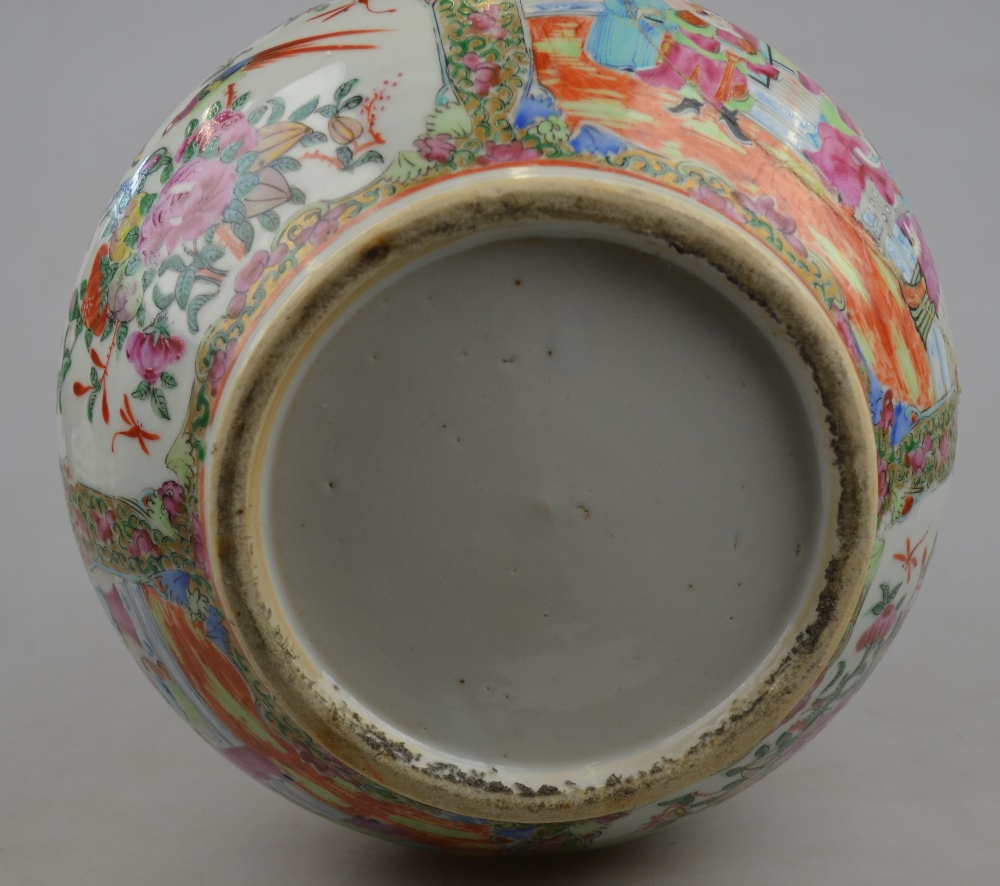 A Chinese Canton famille rose bottle vase, 33 cm h. to/w a similar small teapot, cylindrical jar, - Image 4 of 7