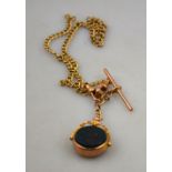 A 9ct rose gold double Albert fitted two swivels and bar having cornelian and bloodstone swivel seal