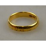 Yellow metal D-shaped Mizpah ring stamped 20 maker WH, approx 6 g size Q Condition Report