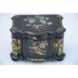 A Victorian mother-of-pearl inlaid gilt decorated papier mache tea caddy,