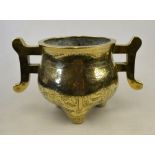 A Chinese polished bronze 19th century censer decorated with Shou Lao and other immortals, 16.