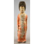 Chinese 6th century AD - a pottery funerary figure of a standing court lady,