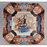 Japanese Meiji Period Imari square dish, the centre decorated with flowers in a vase, 39 cm x 39 cm,