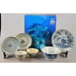 Chinese early 19th century blue and white porcelain from the Tek Sing shipwreck,