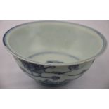 Chinese 16th century blue and white bowl with everted rim decorated with a flower and leaf scroll