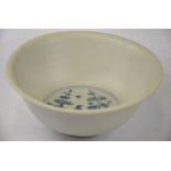 Chinese early 16th century - blue and white bowl, the interior decorated with a bird perched on a