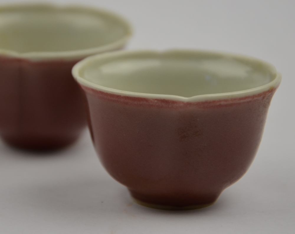 A pair of Chinese copper red wine cups, each with six character marks of Yongzheng but later, 5.2 cm - Image 5 of 5