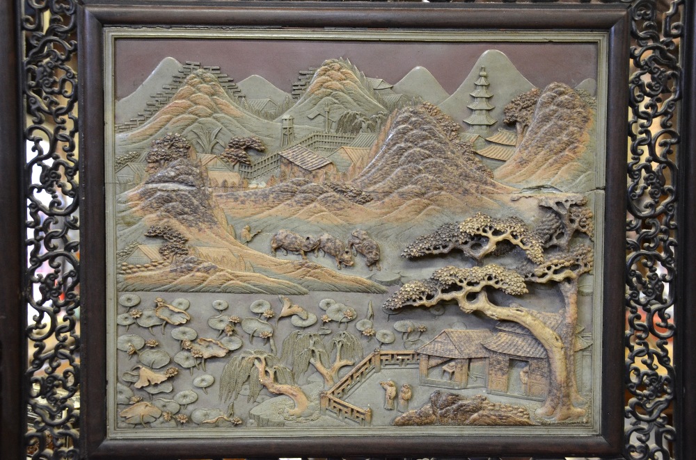 A Chinese 19th century carved hardwood table screen with a rectangular Duan stone panel carved - Image 5 of 7