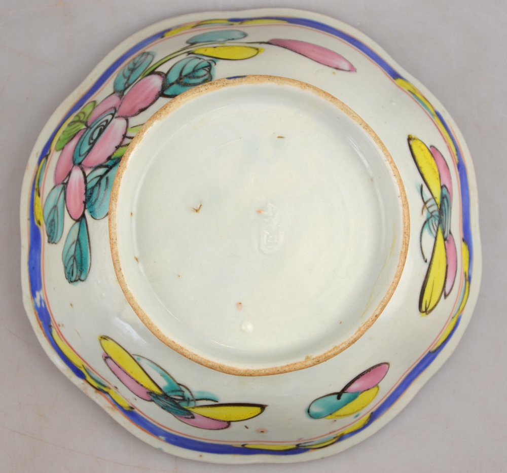 A Chinese Canton famille rose plate decorated with figures on a terrace, 25 cm dia. to/w a pair of - Image 3 of 14