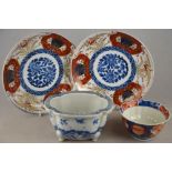 Japanese Meiji Period - A pair of Imari plates, 22.5 dia.