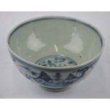 Chinese 15th century - small blue and white bowl decorated with figures in a landscape,