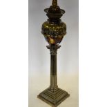 A table lamp (converted from an oil lamp) on neo-classical electroplated reeded column and stepped