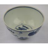 Chinese blue and white bowl decorated with a bird in a flowering tree, four character mark, second