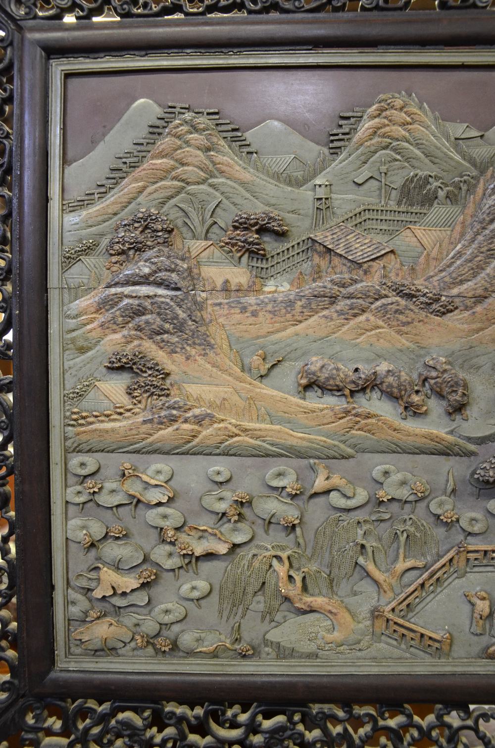 A Chinese 19th century carved hardwood table screen with a rectangular Duan stone panel carved - Image 6 of 7